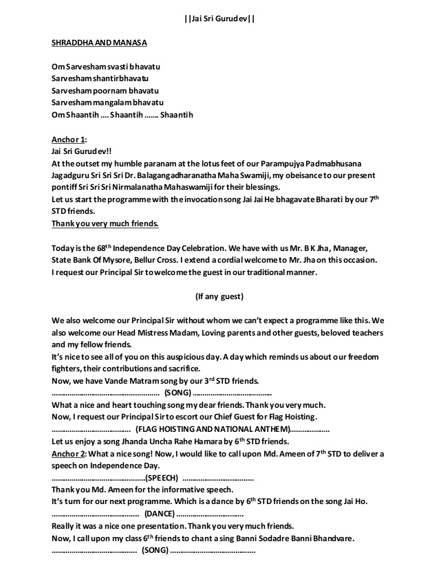 Independence Day Anchoring Script In English 15 August Script In Hindi