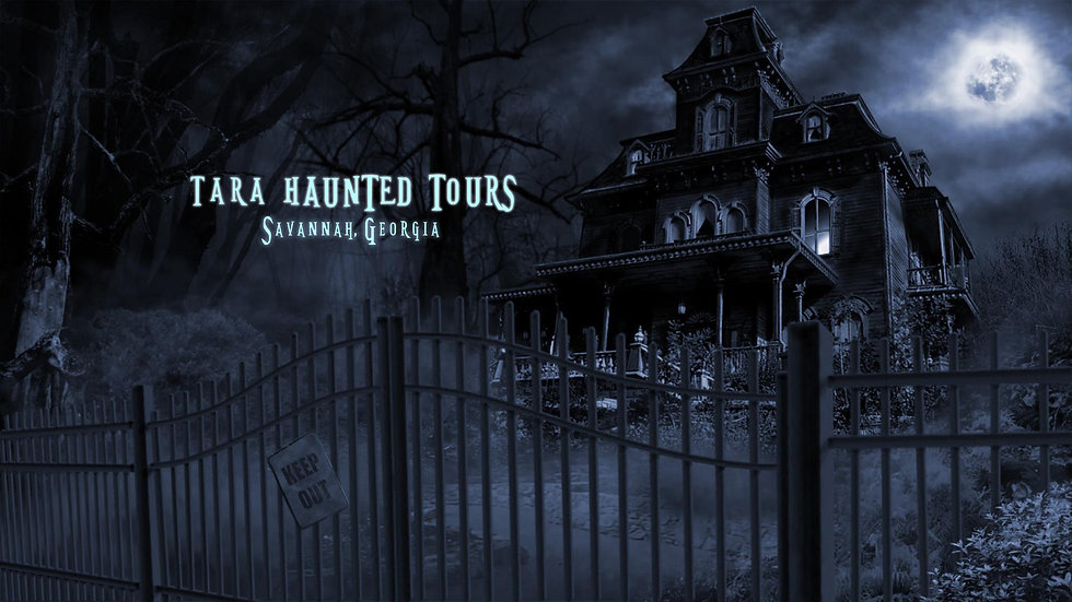 HOME BEST GHOST TOUR IN SAVANNAH